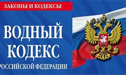 Река Раздериха. Прерывание русла? Подтасовка цифр?