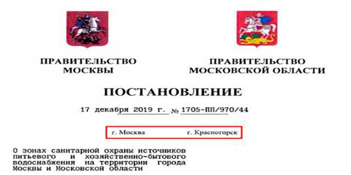 Вы сейчас просматриваете ЦЕПОЧКА СОБЫТИЙ & Стоило заняться ЭКОЛОГИЕЙ))