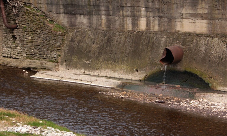 Акватория канализации